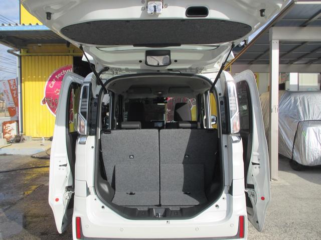 スペーシアカスタム ハイブリッドGS ETC メモリーナビ ワンオーナー 左側電動スライドドア 純正14インチアルミホイール アイドリングストップ 衝突被害軽減システム LEDヘッドランプ オートライト オートマチックハイビーム(33枚目)