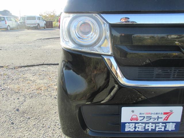 N-BOX G・Lホンダセンシング ワンオーナー メモリーナビ フルセグTV バックカメラ ETC 左側電動スライドドア クルーズコントロール レーンアシスト オートマチックハイビーム 衝突被害軽減システム アイドリングストップ(4枚目)