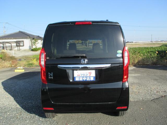 N-BOX G・Lホンダセンシング ワンオーナー メモリーナビ フルセグTV バックカメラ ETC 左側電動スライドドア クルーズコントロール レーンアシスト オートマチックハイビーム 衝突被害軽減システム アイドリングストップ(7枚目)