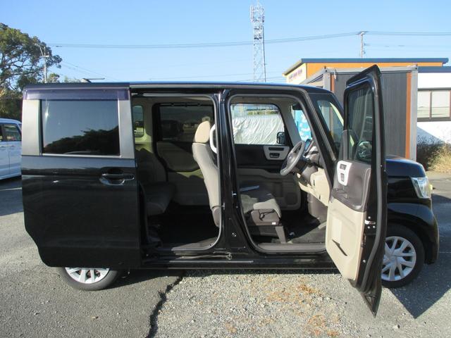 N-BOX G・Lホンダセンシング ワンオーナー メモリーナビ フルセグTV バックカメラ ETC 左側電動スライドドア クルーズコントロール レーンアシスト オートマチックハイビーム 衝突被害軽減システム アイドリングストップ(8枚目)