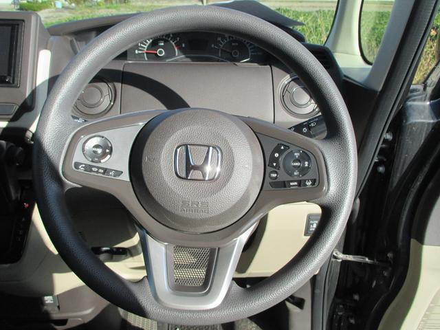 N-BOX G・Lホンダセンシング ワンオーナー メモリーナビ フルセグTV バックカメラ ETC 左側電動スライドドア クルーズコントロール レーンアシスト オートマチックハイビーム 衝突被害軽減システム アイドリングストップ(12枚目)