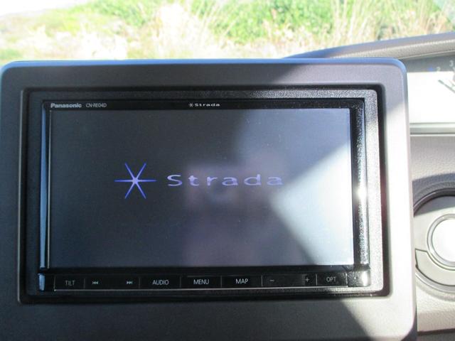 N-BOX G・Lホンダセンシング ワンオーナー メモリーナビ フルセグTV バックカメラ ETC 左側電動スライドドア クルーズコントロール レーンアシスト オートマチックハイビーム 衝突被害軽減システム アイドリングストップ(14枚目)