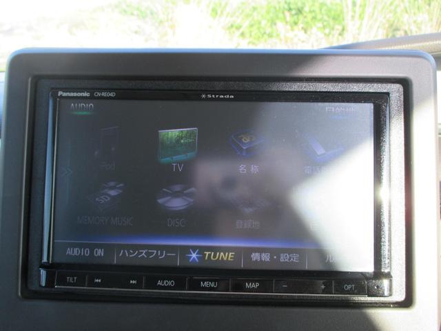 N-BOX G・Lホンダセンシング ワンオーナー メモリーナビ フルセグTV バックカメラ ETC 左側電動スライドドア クルーズコントロール レーンアシスト オートマチックハイビーム 衝突被害軽減システム アイドリングストップ(16枚目)