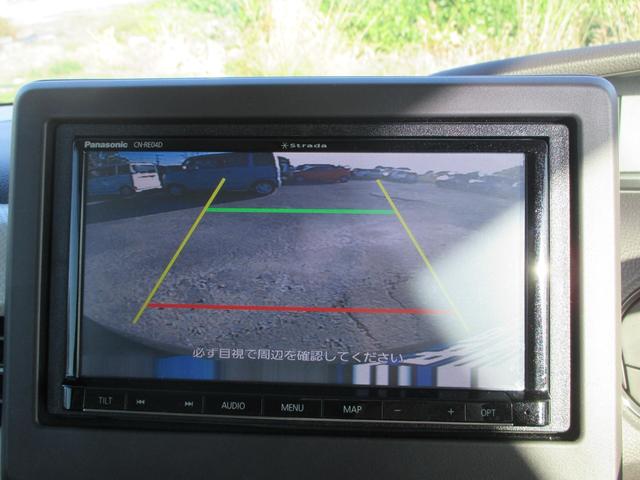 N-BOX G・Lホンダセンシング ワンオーナー メモリーナビ フルセグTV バックカメラ ETC 左側電動スライドドア クルーズコントロール レーンアシスト オートマチックハイビーム 衝突被害軽減システム アイドリングストップ(17枚目)