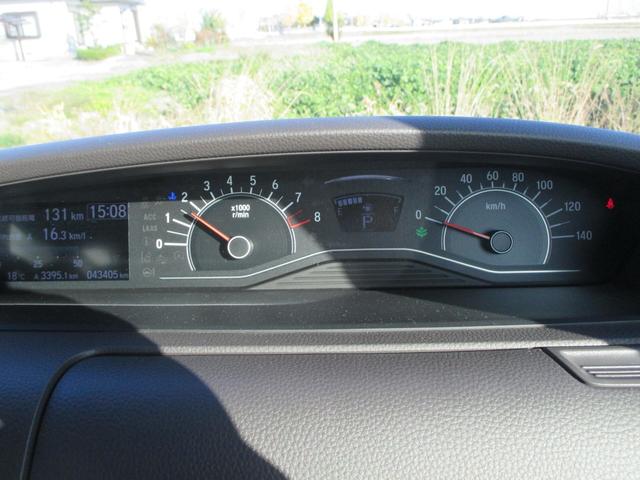 N-BOX G・Lホンダセンシング ワンオーナー メモリーナビ フルセグTV バックカメラ ETC 左側電動スライドドア クルーズコントロール レーンアシスト オートマチックハイビーム 衝突被害軽減システム アイドリングストップ(18枚目)