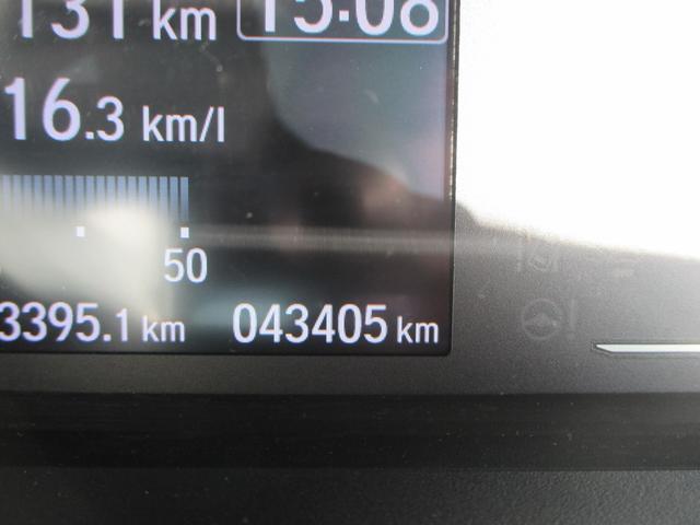 N-BOX G・Lホンダセンシング ワンオーナー メモリーナビ フルセグTV バックカメラ ETC 左側電動スライドドア クルーズコントロール レーンアシスト オートマチックハイビーム 衝突被害軽減システム アイドリングストップ(19枚目)