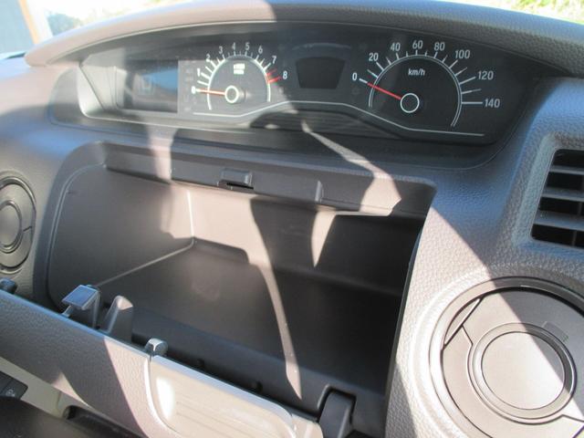 N-BOX G・Lホンダセンシング ワンオーナー メモリーナビ フルセグTV バックカメラ ETC 左側電動スライドドア クルーズコントロール レーンアシスト オートマチックハイビーム 衝突被害軽減システム アイドリングストップ(20枚目)