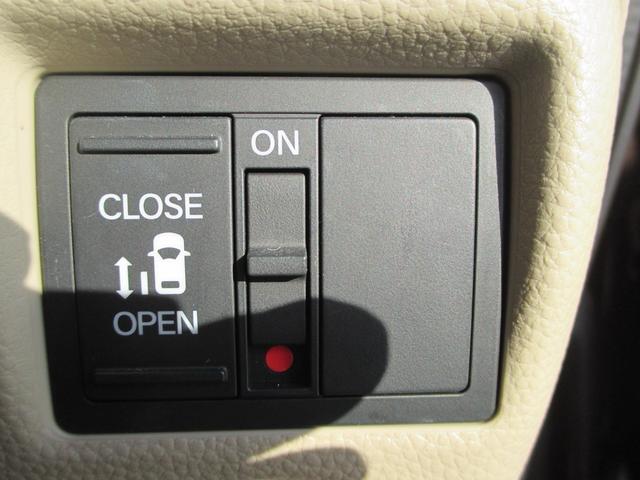 N-BOX G・Lホンダセンシング ワンオーナー メモリーナビ フルセグTV バックカメラ ETC 左側電動スライドドア クルーズコントロール レーンアシスト オートマチックハイビーム 衝突被害軽減システム アイドリングストップ(21枚目)