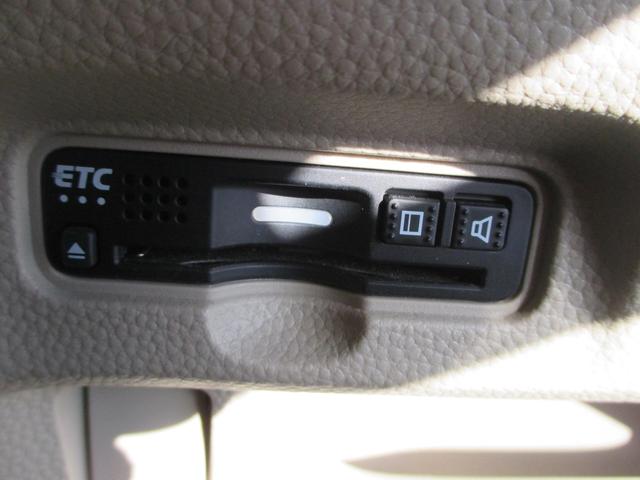 N-BOX G・Lホンダセンシング ワンオーナー メモリーナビ フルセグTV バックカメラ ETC 左側電動スライドドア クルーズコントロール レーンアシスト オートマチックハイビーム 衝突被害軽減システム アイドリングストップ(23枚目)