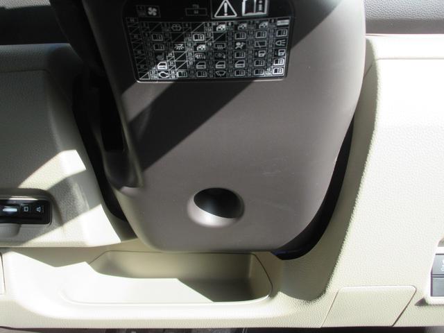 N-BOX G・Lホンダセンシング ワンオーナー メモリーナビ フルセグTV バックカメラ ETC 左側電動スライドドア クルーズコントロール レーンアシスト オートマチックハイビーム 衝突被害軽減システム アイドリングストップ(24枚目)