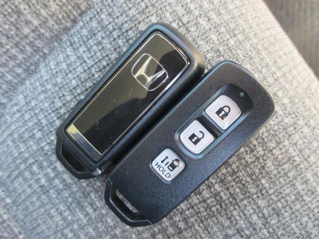 N-BOX G・Lホンダセンシング ワンオーナー メモリーナビ フルセグTV バックカメラ ETC 左側電動スライドドア クルーズコントロール レーンアシスト オートマチックハイビーム 衝突被害軽減システム アイドリングストップ(25枚目)