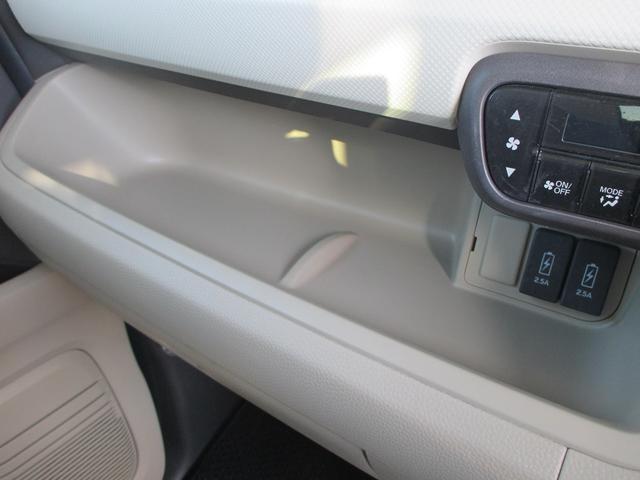 N-BOX G・Lホンダセンシング ワンオーナー メモリーナビ フルセグTV バックカメラ ETC 左側電動スライドドア クルーズコントロール レーンアシスト オートマチックハイビーム 衝突被害軽減システム アイドリングストップ(26枚目)