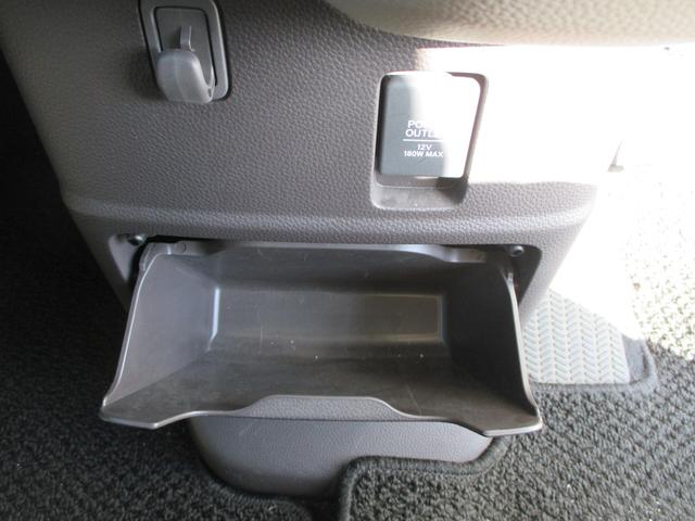 N-BOX G・Lホンダセンシング ワンオーナー メモリーナビ フルセグTV バックカメラ ETC 左側電動スライドドア クルーズコントロール レーンアシスト オートマチックハイビーム 衝突被害軽減システム アイドリングストップ(28枚目)