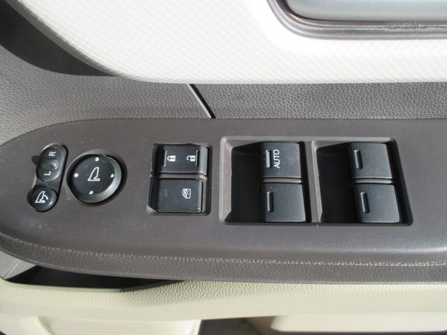 N-BOX G・Lホンダセンシング ワンオーナー メモリーナビ フルセグTV バックカメラ ETC 左側電動スライドドア クルーズコントロール レーンアシスト オートマチックハイビーム 衝突被害軽減システム アイドリングストップ(30枚目)