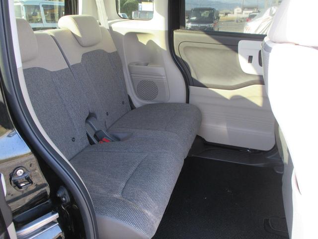 N-BOX G・Lホンダセンシング ワンオーナー メモリーナビ フルセグTV バックカメラ ETC 左側電動スライドドア クルーズコントロール レーンアシスト オートマチックハイビーム 衝突被害軽減システム アイドリングストップ(31枚目)