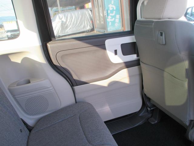 N-BOX G・Lホンダセンシング ワンオーナー メモリーナビ フルセグTV バックカメラ ETC 左側電動スライドドア クルーズコントロール レーンアシスト オートマチックハイビーム 衝突被害軽減システム アイドリングストップ(32枚目)