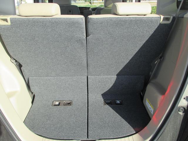 N-BOX G・Lホンダセンシング ワンオーナー メモリーナビ フルセグTV バックカメラ ETC 左側電動スライドドア クルーズコントロール レーンアシスト オートマチックハイビーム 衝突被害軽減システム アイドリングストップ(34枚目)