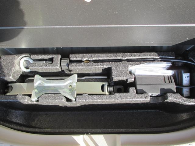 N-BOX G・Lホンダセンシング ワンオーナー メモリーナビ フルセグTV バックカメラ ETC 左側電動スライドドア クルーズコントロール レーンアシスト オートマチックハイビーム 衝突被害軽減システム アイドリングストップ(36枚目)