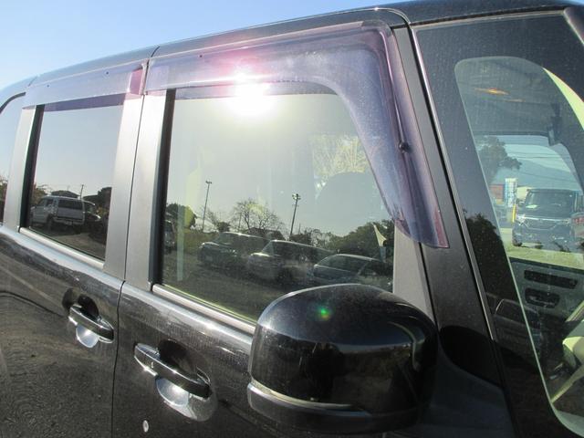 N-BOX G・Lホンダセンシング ワンオーナー メモリーナビ フルセグTV バックカメラ ETC 左側電動スライドドア クルーズコントロール レーンアシスト オートマチックハイビーム 衝突被害軽減システム アイドリングストップ(38枚目)