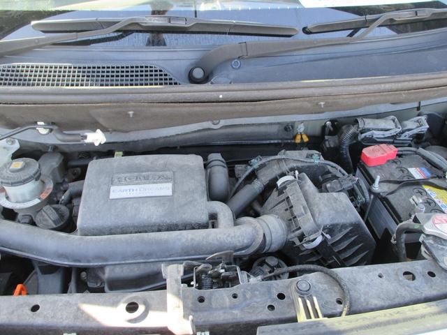 N-BOX G・Lホンダセンシング ワンオーナー メモリーナビ フルセグTV バックカメラ ETC 左側電動スライドドア クルーズコントロール レーンアシスト オートマチックハイビーム 衝突被害軽減システム アイドリングストップ(40枚目)