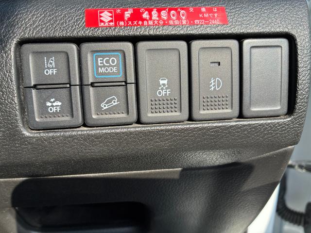 エスクード １．５　３型　衝突被害軽減Ｂ　ナビ　ＥＴＣ　バックカメラ　ドライブレコーダー　バックカメラ　オートライト　Ｂｌｕｅｔｏｏｔｈ　純正ナビ　プッシュスタート　シートヒーター　オートエアコン　ＥＴＣ　スズキセーフティーサポート　アイドリングストップ　横滑り防止機能（23枚目）