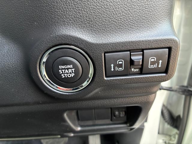 スペーシア HYBRID X ACC 前後衝突被害軽減B アイドリングS オートライト スライドドア プッシュスタート シートヒーター オートエアコン スズキセーフティーサポート アイドリングストップ 横滑り防止機能 衝突安全ボディ アダプティブクルーズコントロール(28枚目)