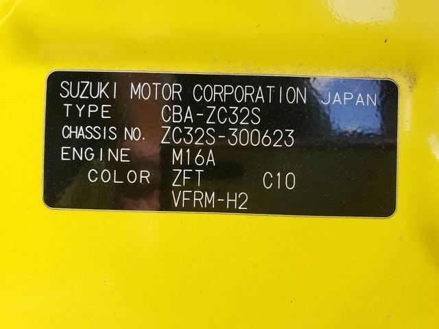 �����X�^�[�X�|�[�c�E�}�t���[�E�ԍ����E�G�A�N���[�i�[�@�����X�^�[�X�|�[�c�d�b�t�`���[�j���O�@�����X�^�[�X�|�[�c�J�[�{���{���l�b�g�E�O�����E�V�t�g�E�V�t�g�m�u�@�d�m�j�d�h�P�V�`�v�@�ЊO�i�r�s�u�@�d�s�b