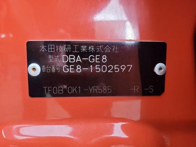 フィット ＲＳ　６ＭＴ　純正ナビＴＶ　バックカメラ　ＥＴＣ　ＨＩＤライト　フォグライト　キーレスキー　スペアキー　オートライト　オートエアコン　純正１６ＡＷ　プライバシーガラス（40枚目）