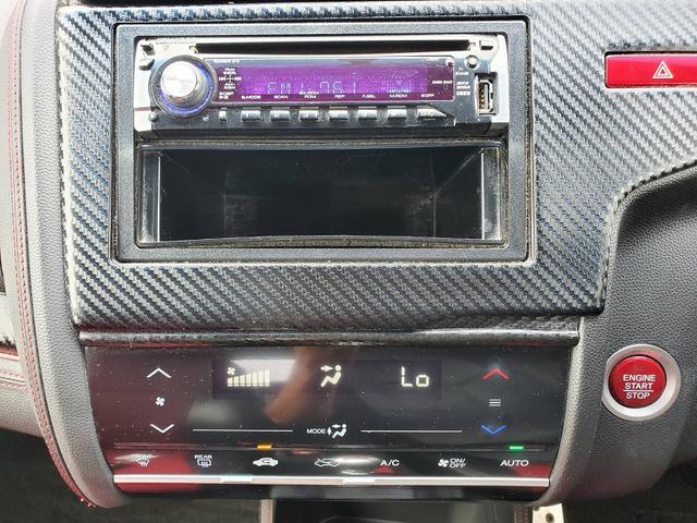フィット ＲＳ　エアロパーツ　ＨＫＳマフラー　社外足回り　ＥＴＣ　シートカバースマートキー　プッシュスタートエンジン　オートエアコン　ＬＥＤヘッドライト　フォグライト　オートライト（20枚目）