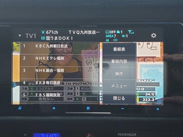 ８６ ＧＴリミテッド　ブレンボキャリパー　ＶＯＬＫ１８ＡＷ　ＴＥＩＮ車高調　パワークラフトマフラー　社外エキマニ　社外フェンダー　ＢＲＩＤＥシート　エアロ　ＴＲＤフィン　社外ライト　ステアリング　タワーバー　社外メーター盤（19枚目）
