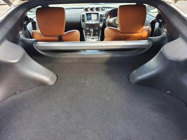 フェアレディＺ バージョンＳＴ　ＢＢＳ１９インチＡＷ　ＨＫＳマフラー　リアディフューザー　純正ナビ　ＢＯＳＥ　バックモニター　Ｂｌｕｅｔｏｏｔｈオーディオ　ハーフレザーシート　シートヒーター　ＥＴＣ　スマートキー　ＨＩＤ（14枚目）