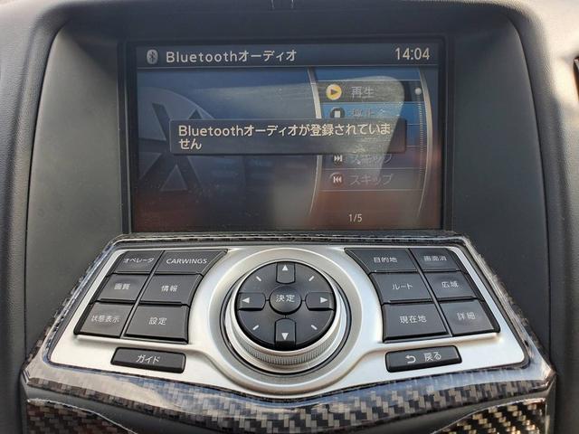 フェアレディＺ バージョンＳＴ　ＢＢＳ１９インチＡＷ　ＨＫＳマフラー　リアディフューザー　純正ナビ　ＢＯＳＥ　バックモニター　Ｂｌｕｅｔｏｏｔｈオーディオ　ハーフレザーシート　シートヒーター　ＥＴＣ　スマートキー　ＨＩＤ（15枚目）