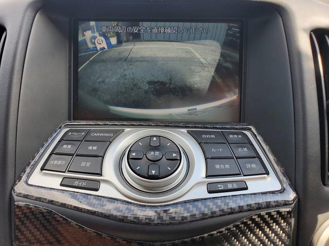 フェアレディＺ バージョンＳＴ　ＢＢＳ１９インチＡＷ　ＨＫＳマフラー　リアディフューザー　純正ナビ　ＢＯＳＥ　バックモニター　Ｂｌｕｅｔｏｏｔｈオーディオ　ハーフレザーシート　シートヒーター　ＥＴＣ　スマートキー　ＨＩＤ（16枚目）