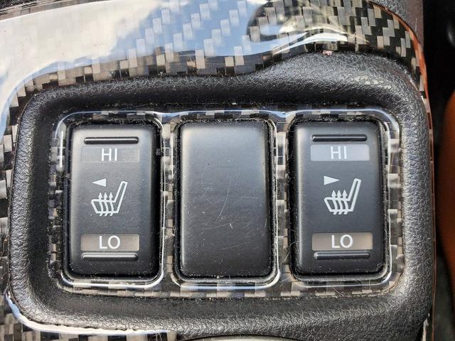 フェアレディＺ バージョンＳＴ　ＢＢＳ１９インチＡＷ　ＨＫＳマフラー　リアディフューザー　純正ナビ　ＢＯＳＥ　バックモニター　Ｂｌｕｅｔｏｏｔｈオーディオ　ハーフレザーシート　シートヒーター　ＥＴＣ　スマートキー　ＨＩＤ（17枚目）