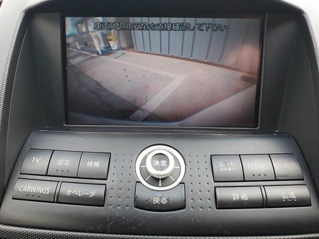 フェアレディＺ バージョンＴ　後期型　ＨＲエンジン　バックカメラ　フルセグＴＶ　黒革シート　ＨＩＤライト　１８インチＡＷ　トランクスポイラー　ＥＴＣ　キーレスキー（14枚目）