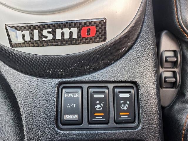 フェアレディＺ バージョンＴ　後期型　ＨＲエンジン　バックカメラ　フルセグＴＶ　黒革シート　ＨＩＤライト　１８インチＡＷ　トランクスポイラー　ＥＴＣ　キーレスキー（16枚目）