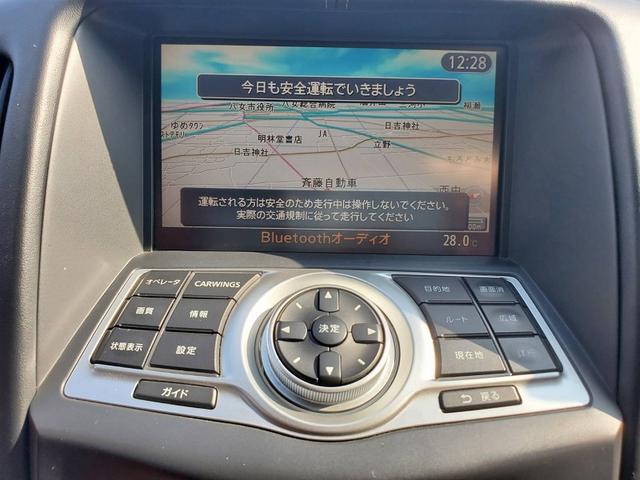 フェアレディＺ 　ＨＫＳマフラー　ＥＮＫＥＩ１９ＡＷ　ＢＲＩＤＥシート　社外ガルウィング純正ナビ　Ｂｌｕｅｔｏｏｔｈオーディオ　ＥＴＣ　ハーフレザーシート　社外シフトノブ　ＨＩＤライト　スマートキー（27枚目）
