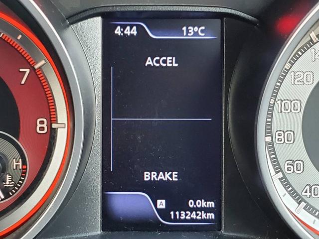 スイフトスポーツ ベースグレード　８インチナビ　フルセグＴＶ　Ｂｌｕｅｔｏｏｔｈオーディオ　ＥＴＣ　スマートキー　スペアキー　シートヒーター　オートライト　オートエアコン　純正アルミホイール　フロアマット　サイドバイザー（39枚目）