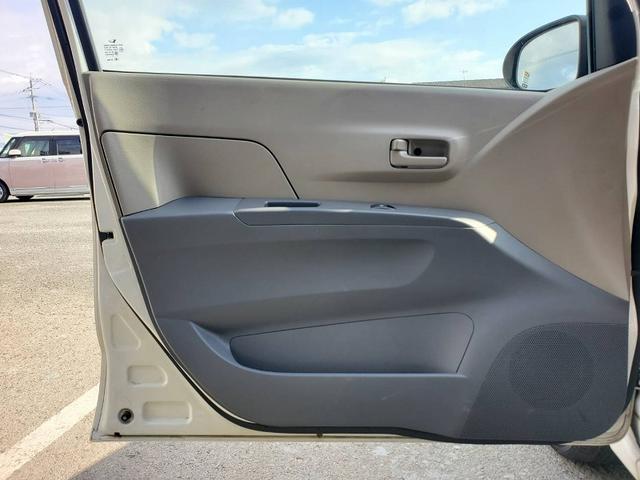 ミラ L マニュアル車 キーレスキー パワーウィンドゥ エアコン(23枚目)