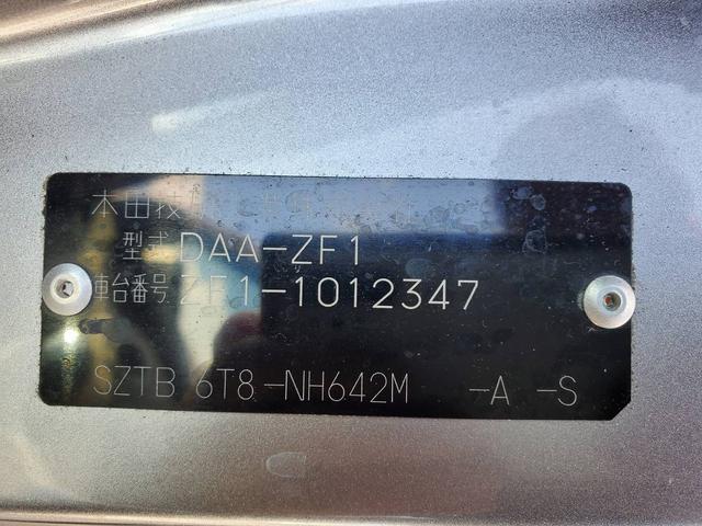 ＣＲ－Ｚ α　ガラスルーフ　ＢＬＩＴＺ車高調　ディスプレイオーディオ　バックカメラ　ＥＴＣ　スマートキー　ＨＩＤライト　フォグ　パドルシフト（40枚目）