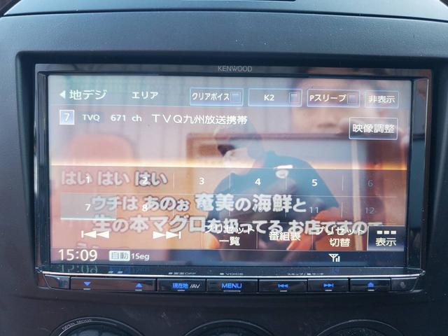 �����U�[�V�[�g���V�[�g�q�[�^�[���ЊO�i�r�s�u���a�����������������I�[�f�B�I���d�s�b���g�h�c���C�g�������P�V�`�v��