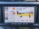 Ｓ　タイヤ２０２５年製　ナビ　ワンセグＴＶ　ＥＴＣ　シートカバー　キーレスキー　オートポール　ヘッドライトレベライザー　オートエアコン　プライバシーガラス　リアワイパー　フロアマット　サイドバイザー（21枚目）