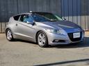 ＣＲ－Ｚ α　ガラスルーフ　ＢＬＩＴＺ車高調　ディスプレイオーディオ　バックカメラ　ＥＴＣ　スマートキー　ＨＩＤライト　フォグ　パドルシフト（4枚目）
