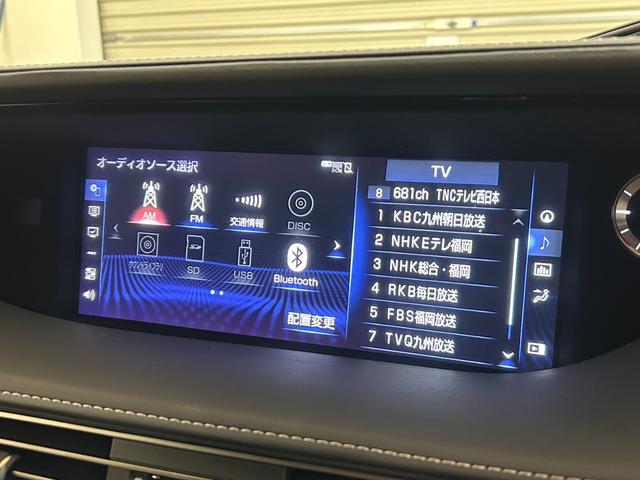 ＬＳ ＬＳ５００　Ｆスポーツ　禁煙車　サンルーフ　ソフトクローズドア　デジタルインナーミラー　シートヒーター＆ベンチレーション＆ステアリングヒーター　オートトランク　リアシートヒーター　三眼ＬＥＤ　　レクサスセーフ　２０インチＡＷ（27枚目）