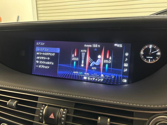 ＬＳ ＬＳ５００　Ｆスポーツ　禁煙車　サンルーフ　ソフトクローズドア　デジタルインナーミラー　シートヒーター＆ベンチレーション＆ステアリングヒーター　オートトランク　リアシートヒーター　三眼ＬＥＤ　　レクサスセーフ　２０インチＡＷ（28枚目）