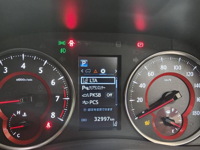 アルファード 2.5S Cパッケージ 1オーナー 禁煙車 デジタルインナーミラー フリップダウンモニター ブラックレザー シートヒーター&ベンチレーション&ステアリングヒーター メーカーナビTV DVDプレーヤー トヨタセーフティ(27枚目)
