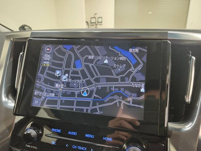 アルファード 2.5S Cパッケージ 1オーナー 禁煙車 デジタルインナーミラー フリップダウンモニター ブラックレザー シートヒーター&ベンチレーション&ステアリングヒーター メーカーナビTV DVDプレーヤー トヨタセーフティ(35枚目)