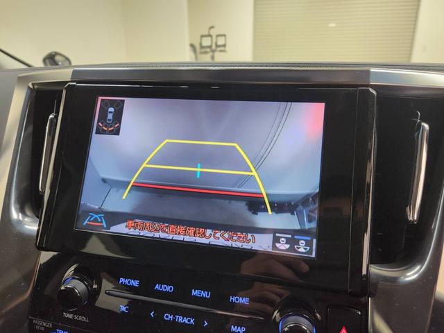 アルファード 2.5S Cパッケージ 1オーナー 禁煙車 デジタルインナーミラー フリップダウンモニター ブラックレザー シートヒーター&ベンチレーション&ステアリングヒーター メーカーナビTV DVDプレーヤー トヨタセーフティ(37枚目)