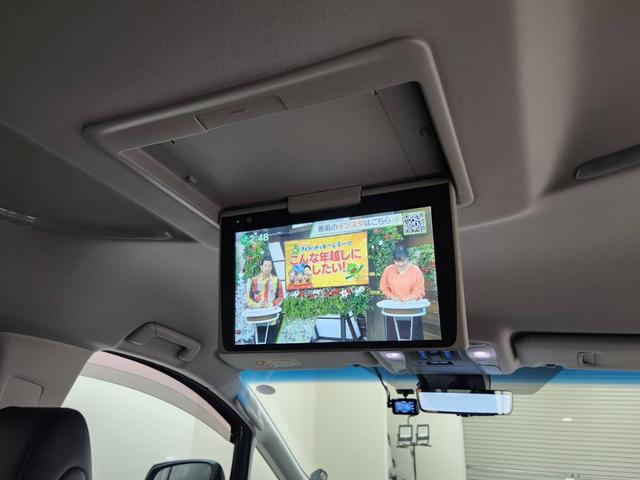 アルファード 2.5S Cパッケージ 1オーナー 禁煙車 デジタルインナーミラー フリップダウンモニター ブラックレザー シートヒーター&ベンチレーション&ステアリングヒーター メーカーナビTV DVDプレーヤー トヨタセーフティ(44枚目)