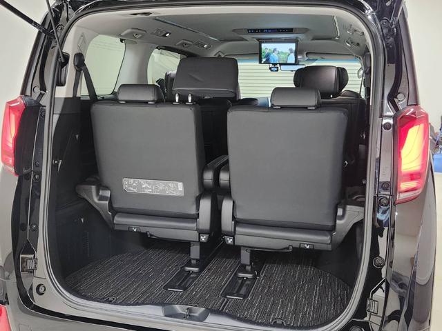 アルファード 2.5S Cパッケージ 1オーナー 禁煙車 デジタルインナーミラー フリップダウンモニター ブラックレザー シートヒーター&ベンチレーション&ステアリングヒーター メーカーナビTV DVDプレーヤー トヨタセーフティ(46枚目)